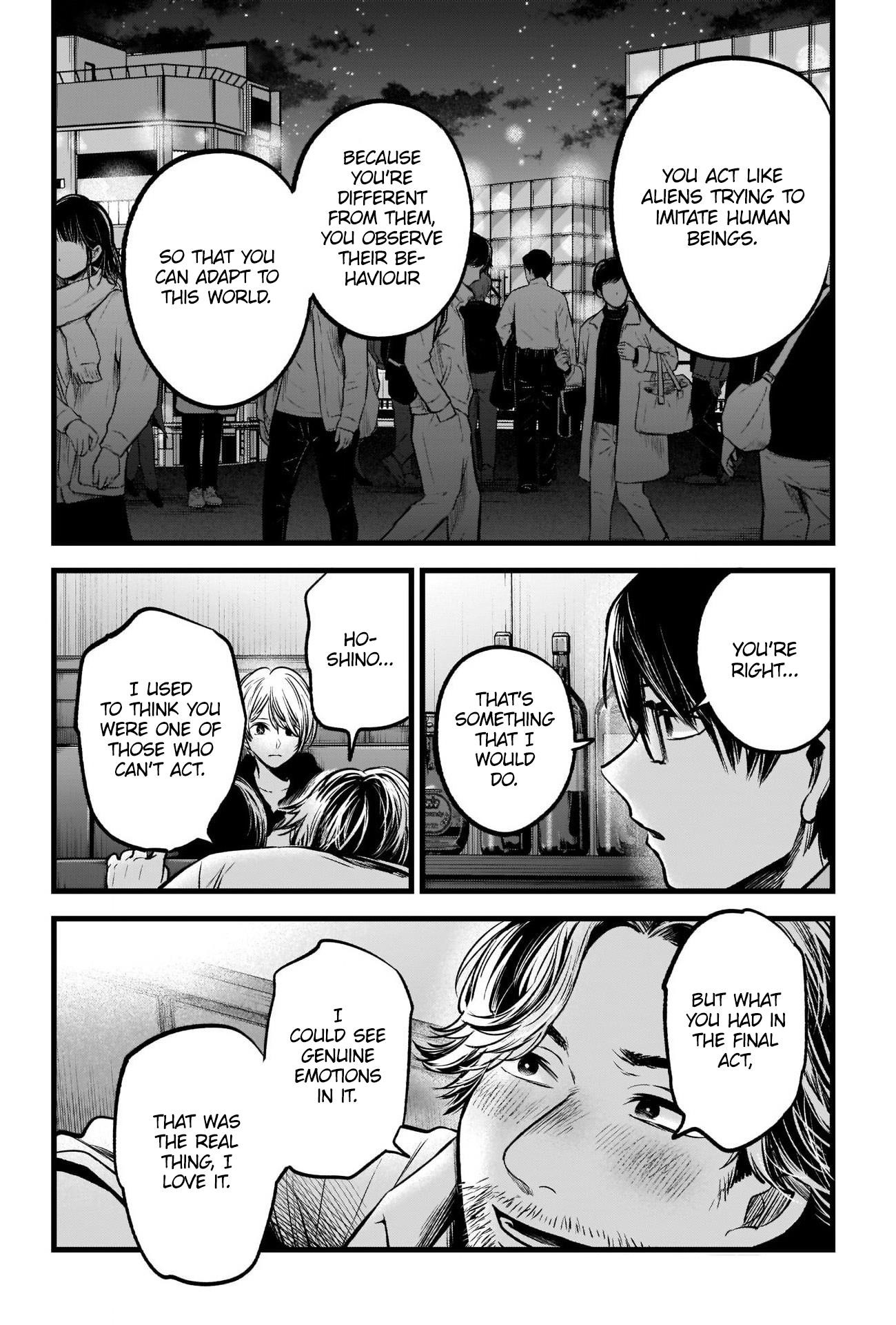 Oshi no Ko Chapter 67 - Page 17