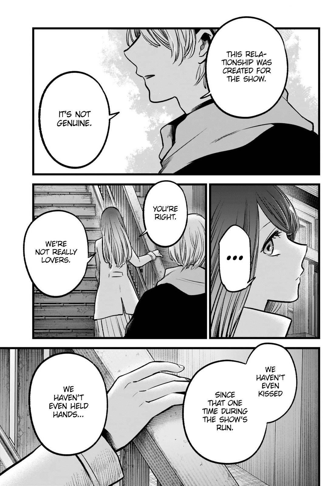 Oshi no Ko Chapter 71 - Page 15