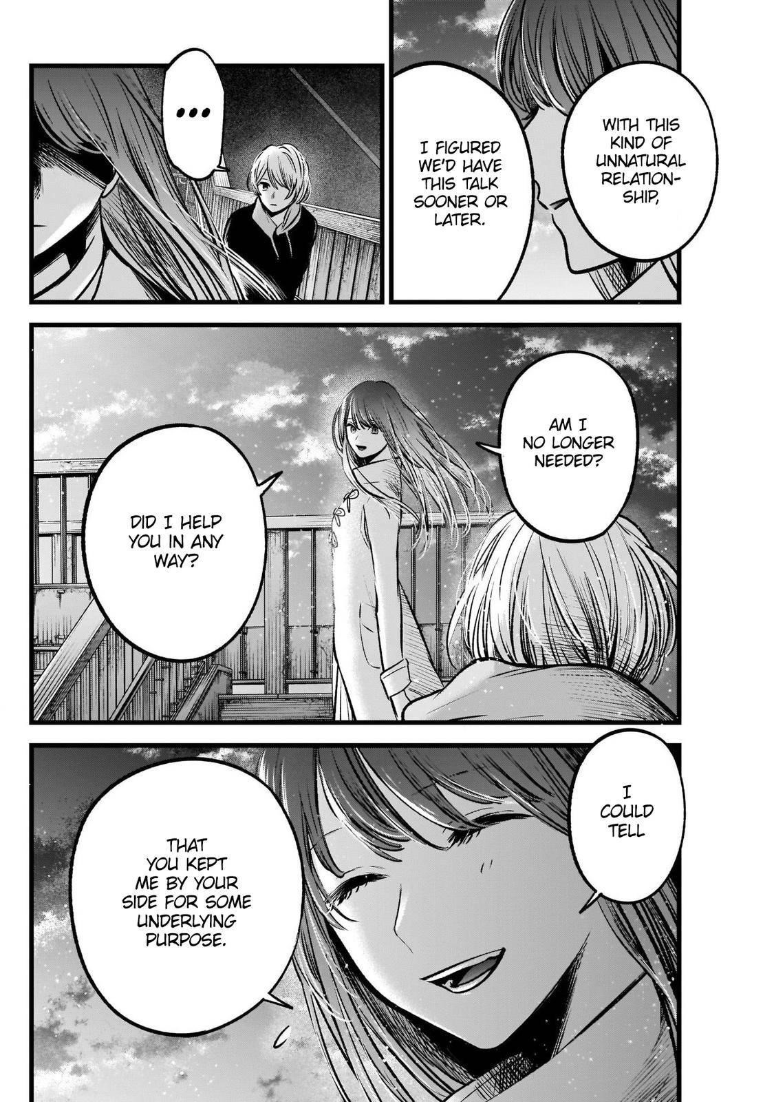 Oshi no Ko Chapter 71 - Page 16