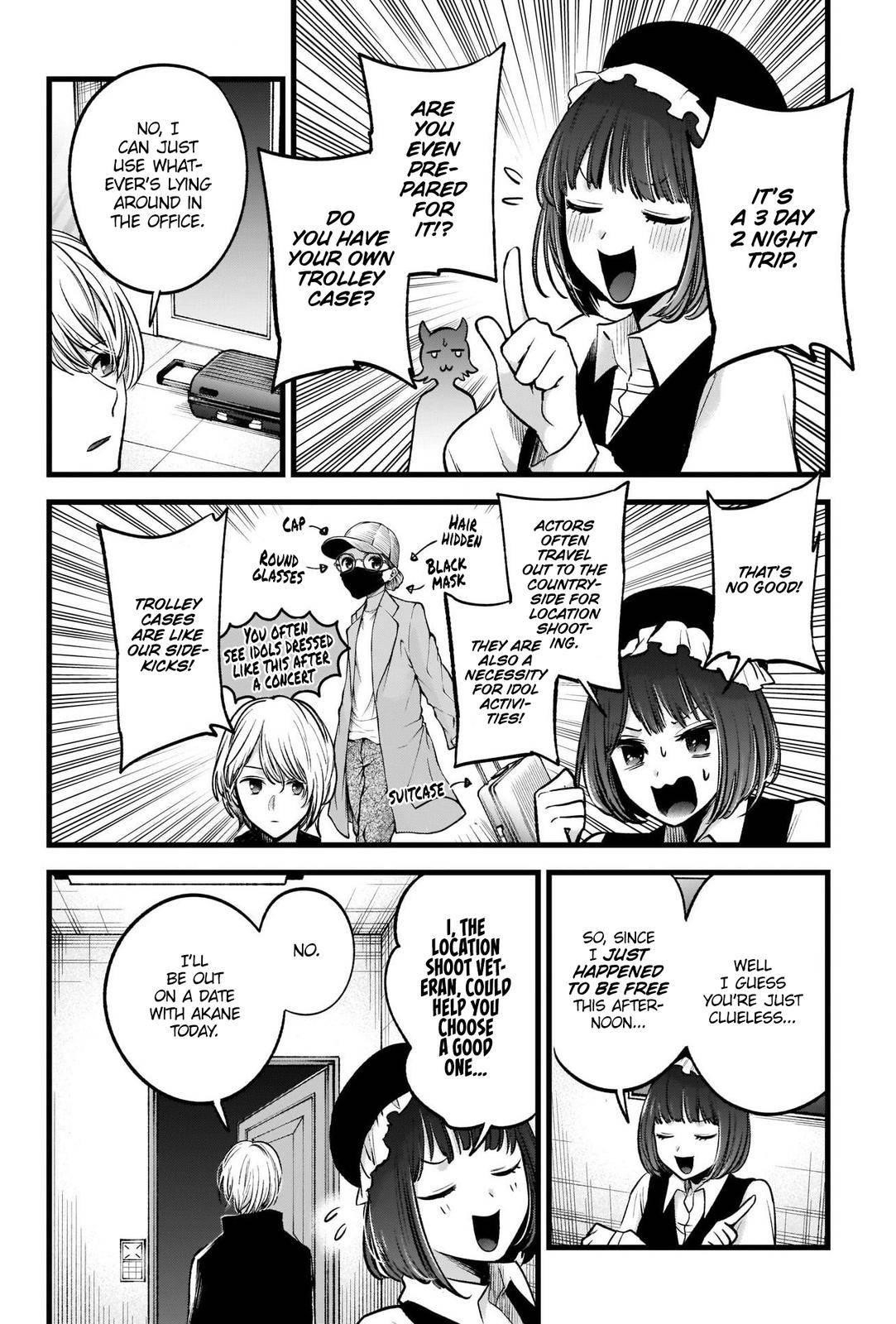 Oshi no Ko Chapter 71 - Page 6