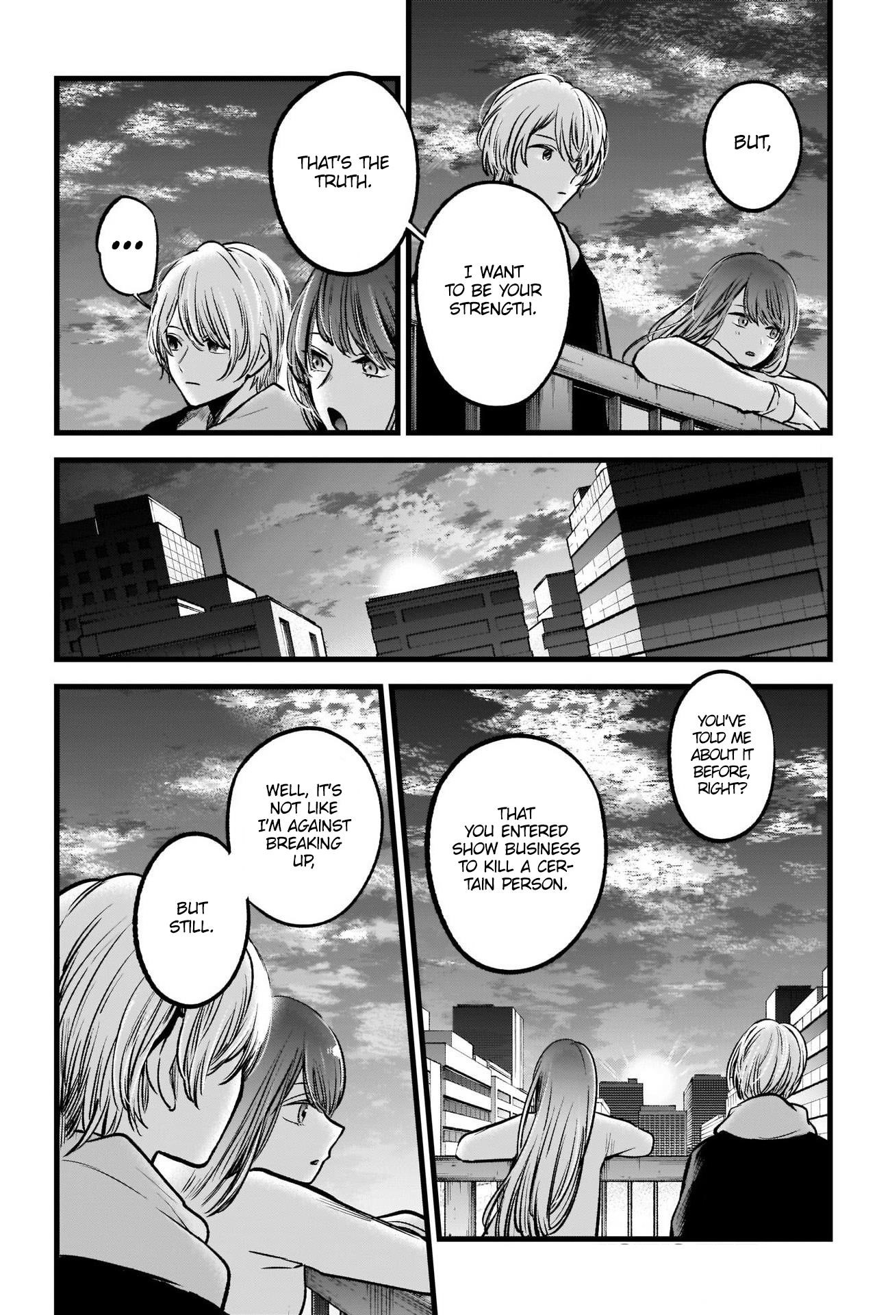 Oshi no Ko Chapter 72 - Page 7