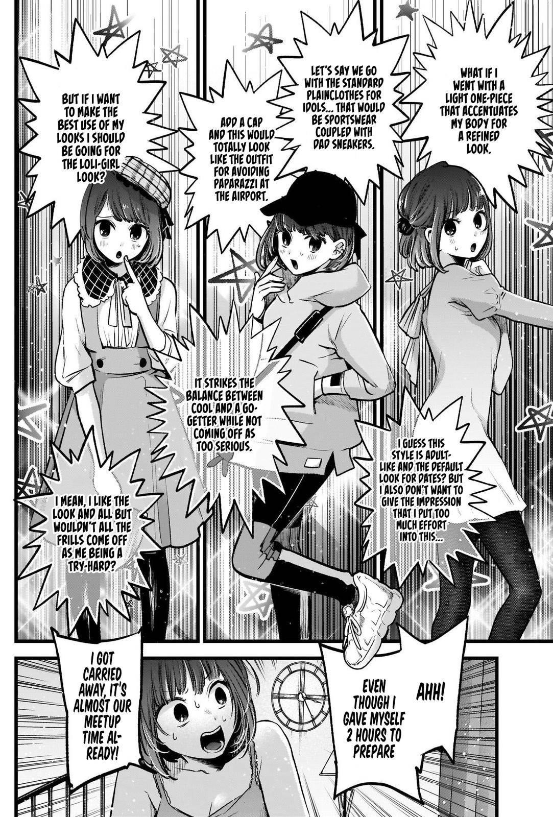 Oshi no Ko Chapter 73 - Page 2