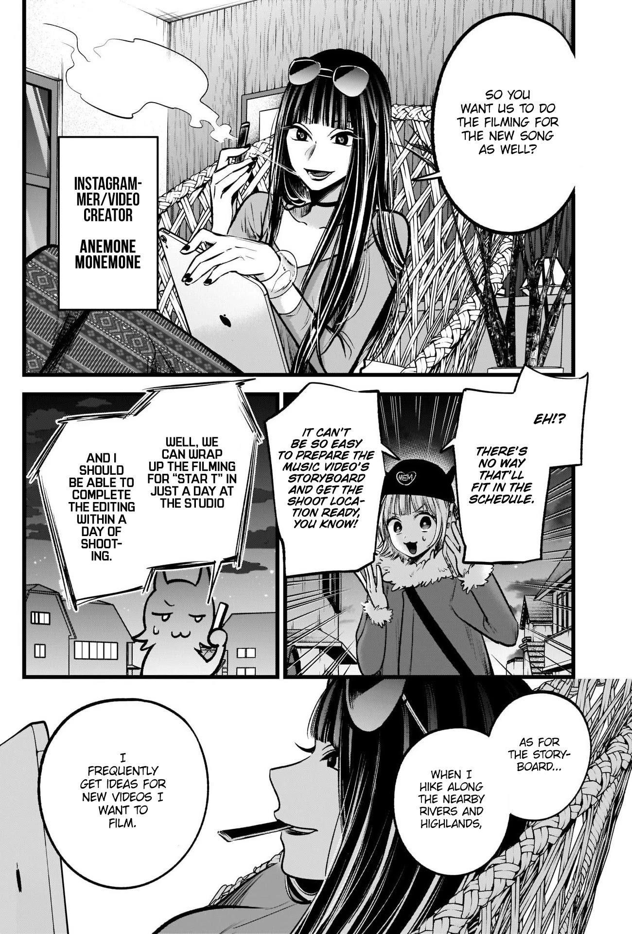 Oshi no Ko Chapter 74 - Page 4