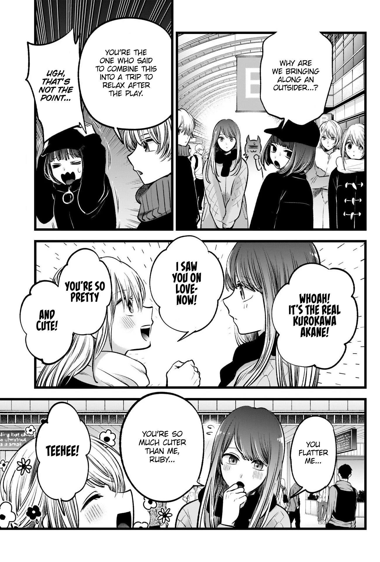 Oshi no Ko Chapter 74 - Page 7