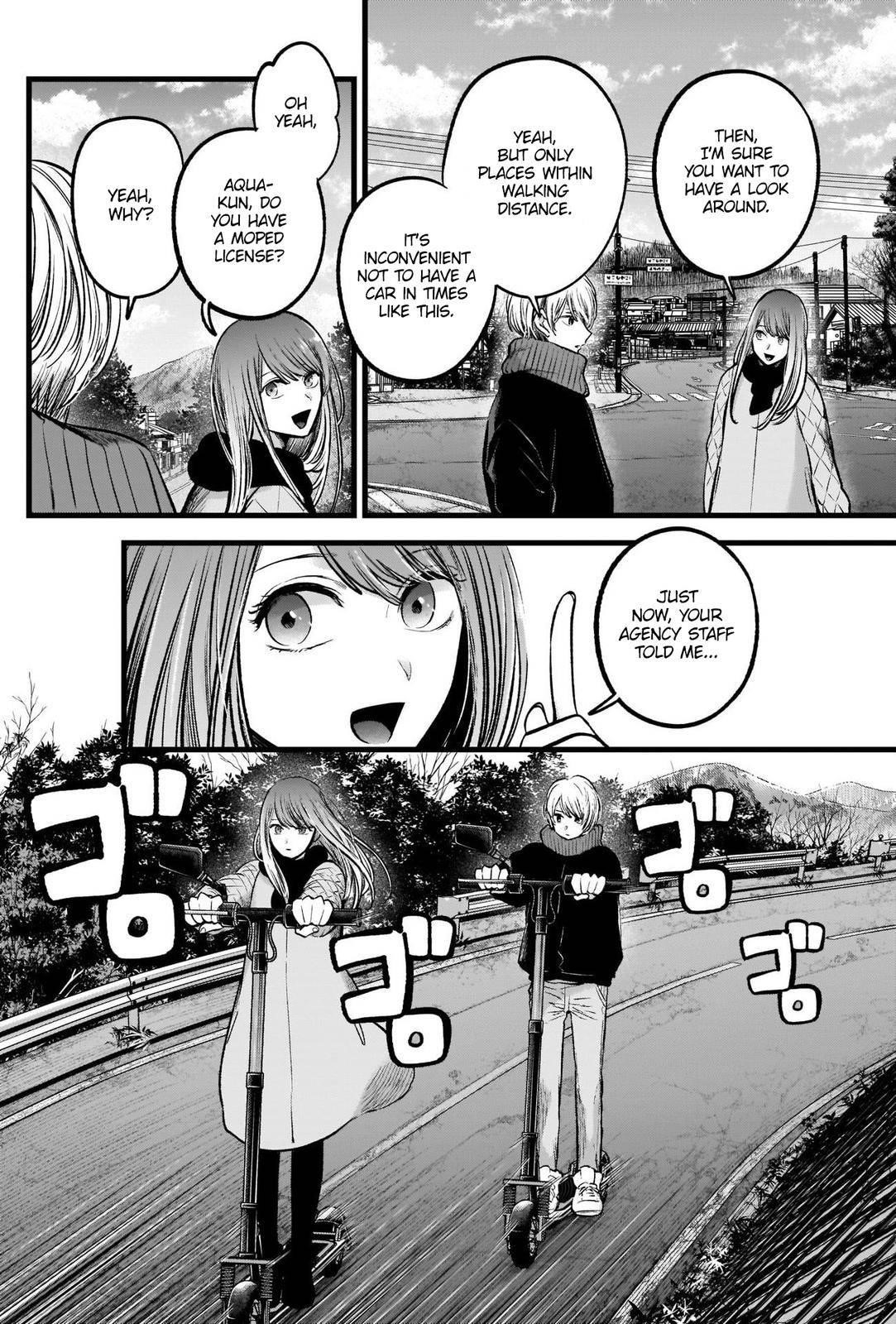 Oshi no Ko Chapter 75 - Page 2