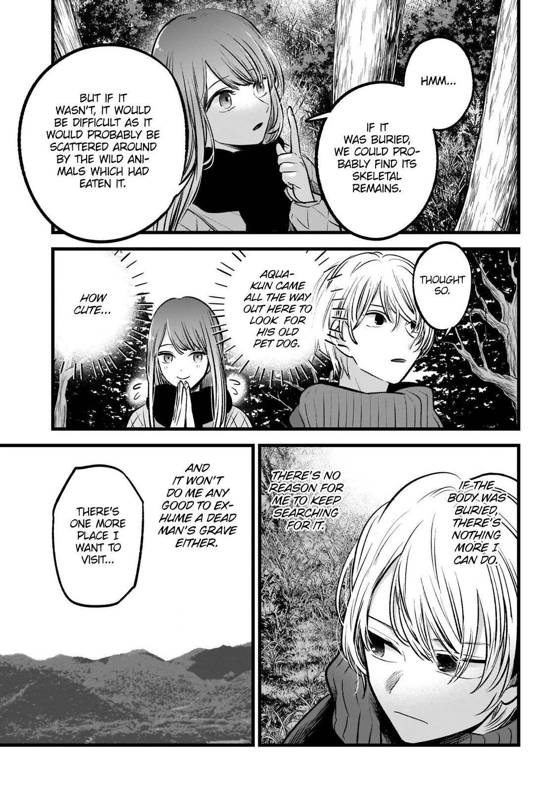 Oshi no Ko Chapter 75 - Page 7