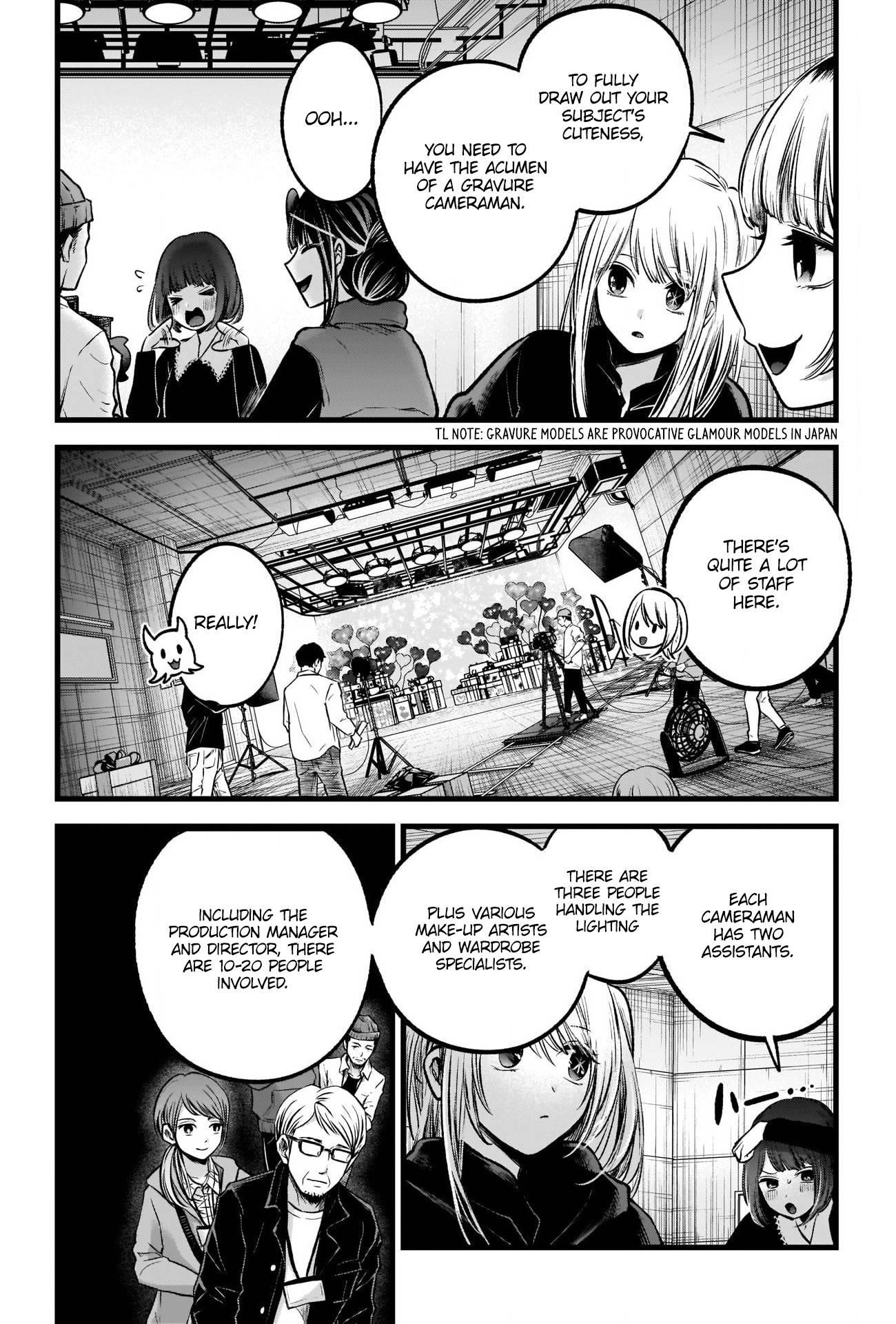 Oshi no Ko Chapter 76 - Page 4