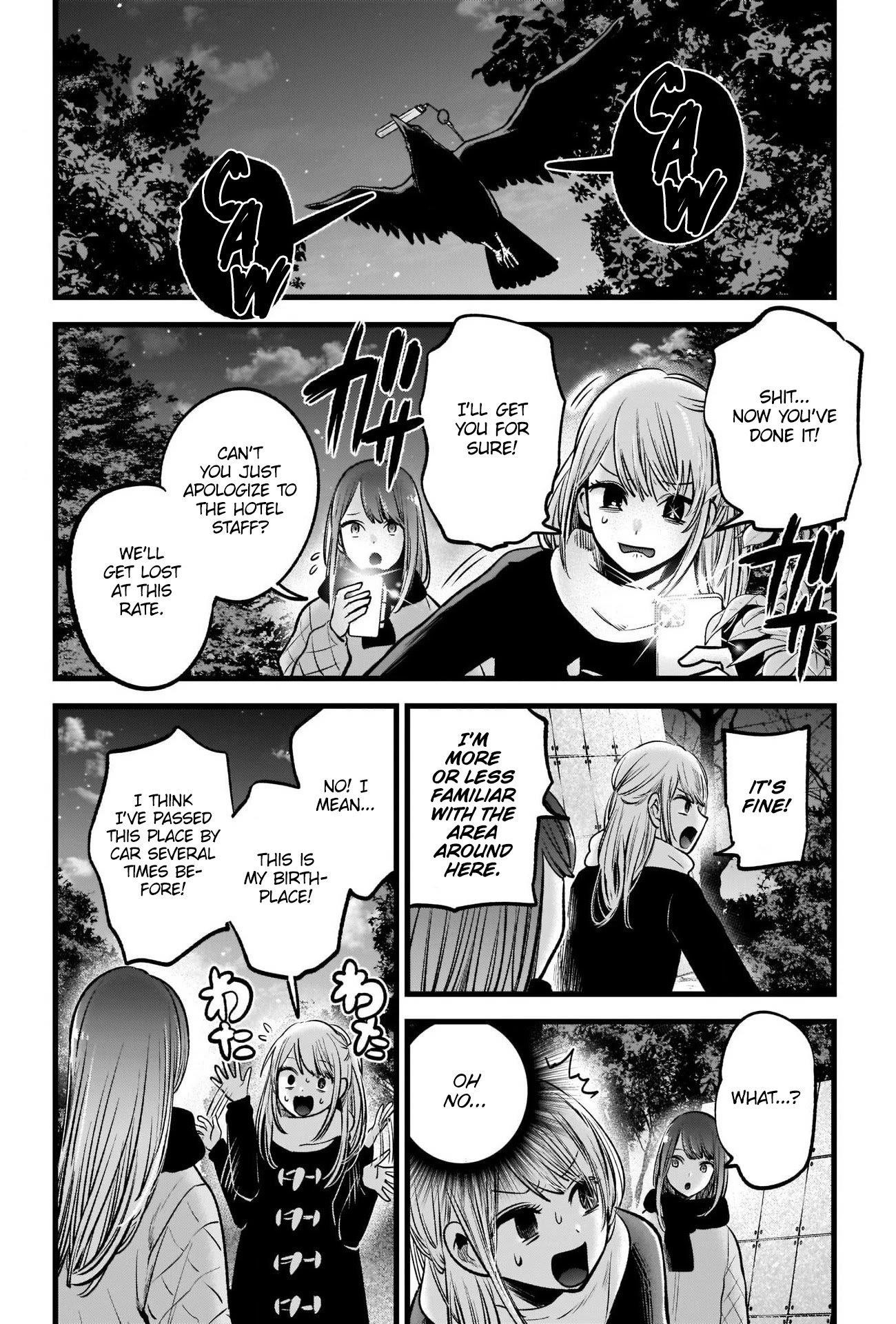 Oshi no Ko Chapter 77 - Page 4