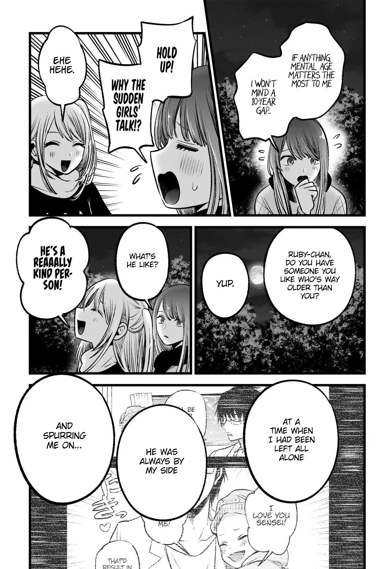 Oshi no Ko Chapter 77 - Page 9