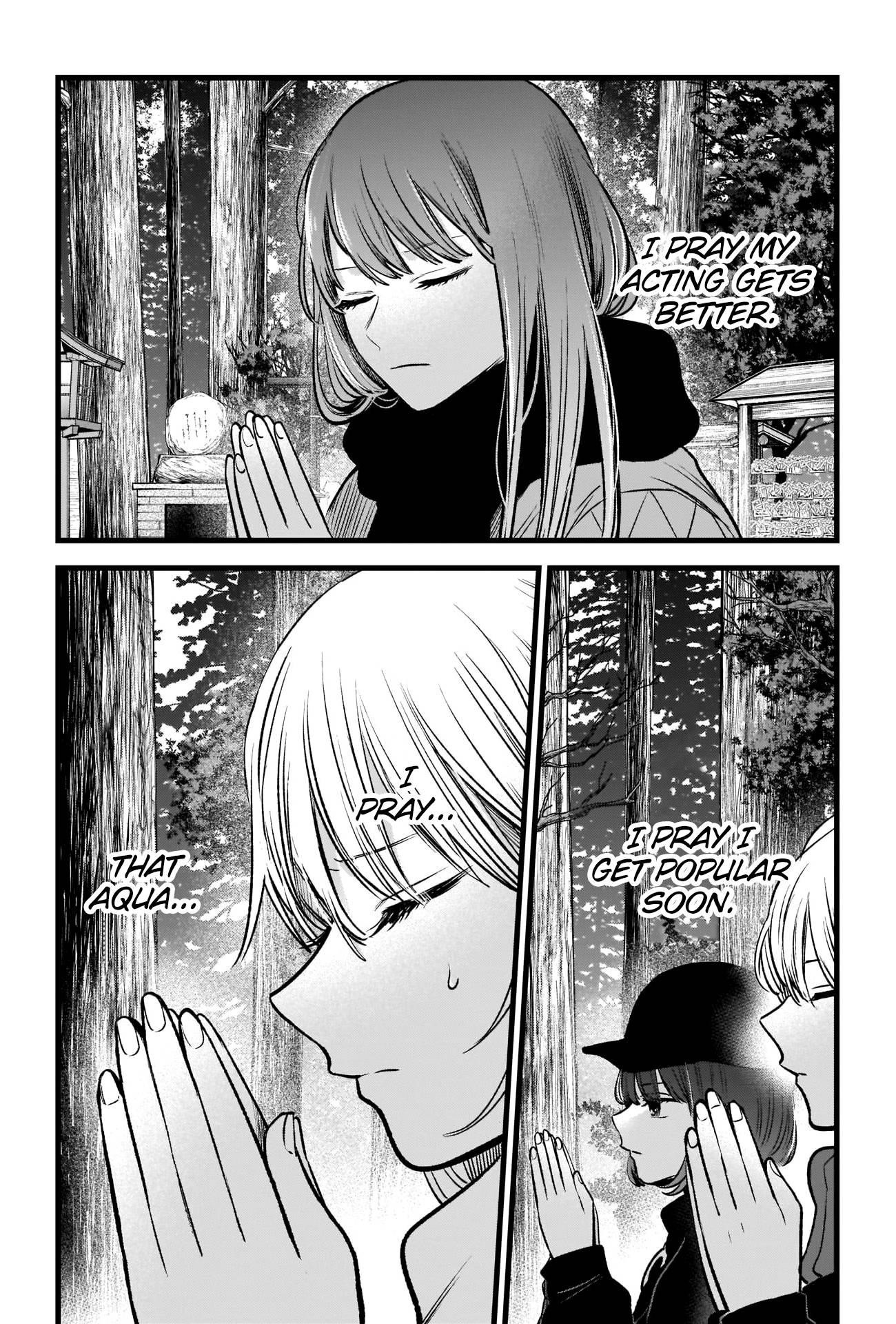 Oshi no Ko Chapter 80 - Page 16