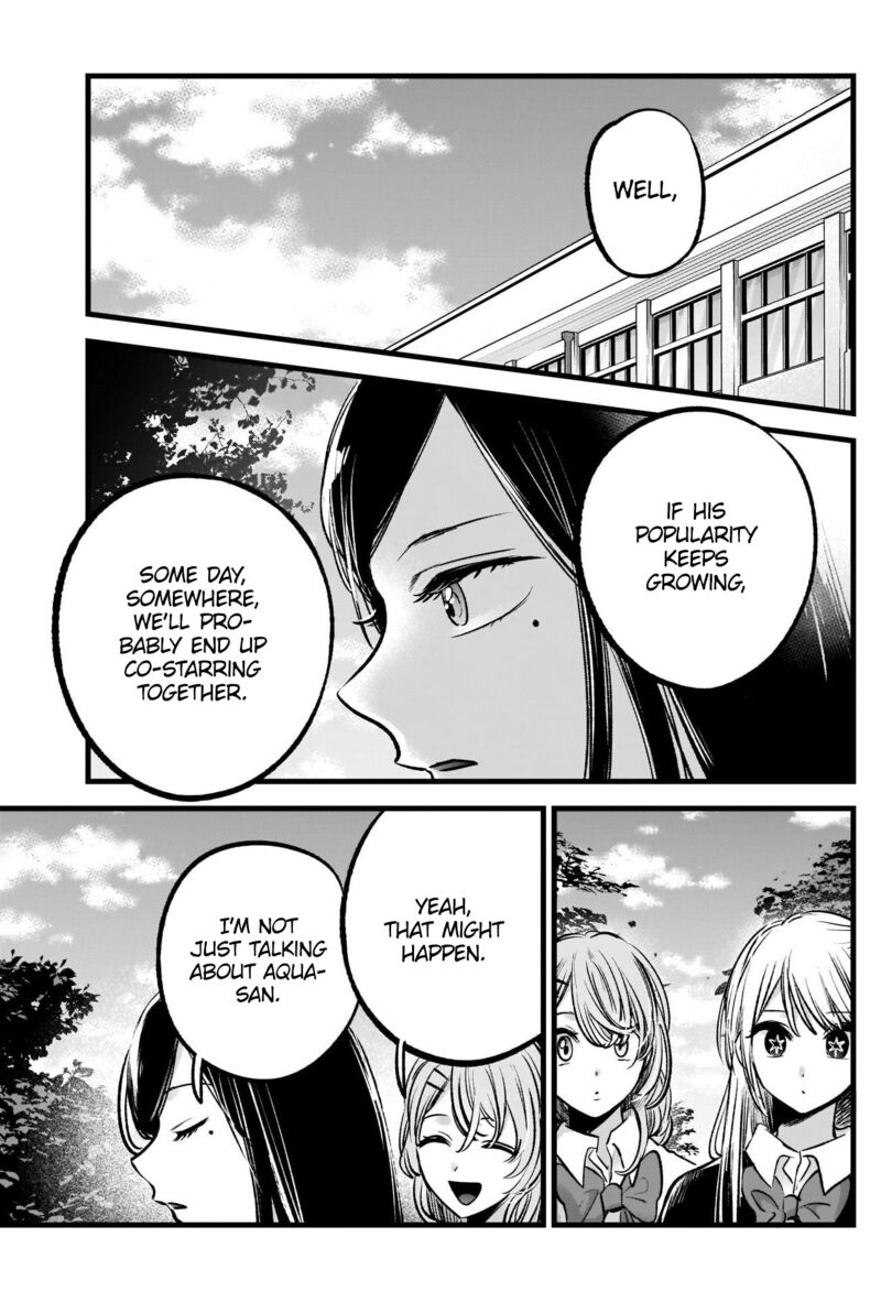 Oshi no Ko Chapter 84 - Page 5