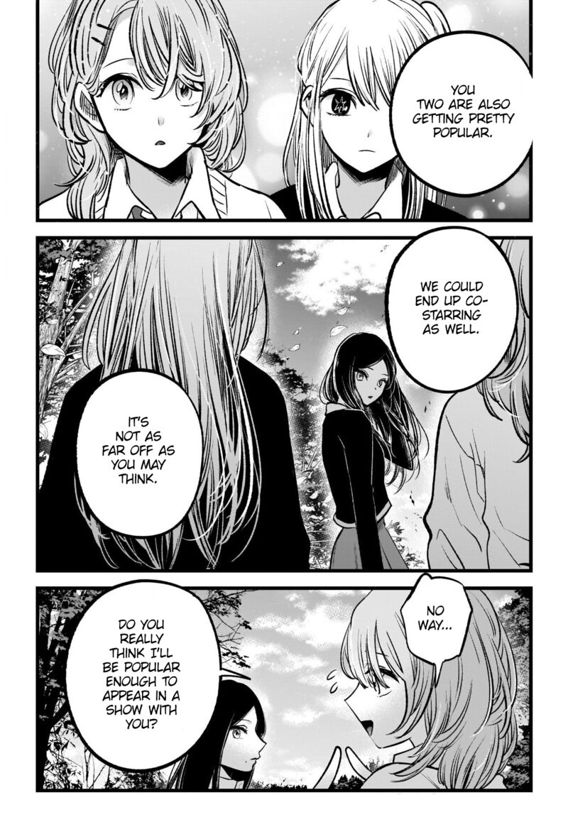 Oshi no Ko Chapter 84 - Page 6