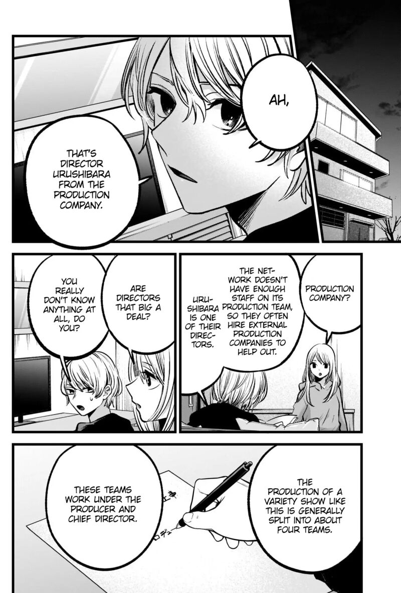 Oshi no Ko Chapter 86 - Page 6