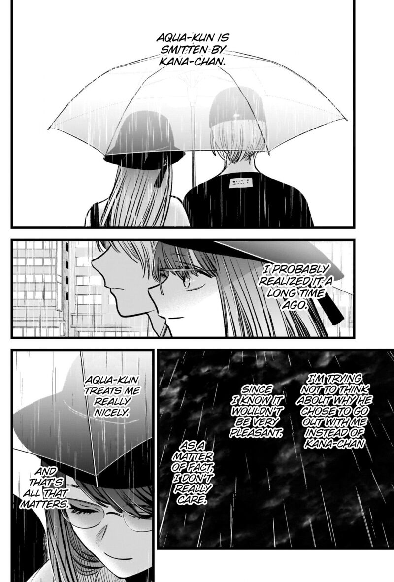 Oshi no Ko Chapter 87 - Page 5