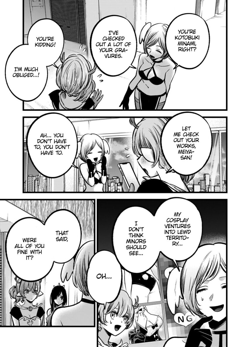 Oshi no Ko Chapter 89 - Page 5