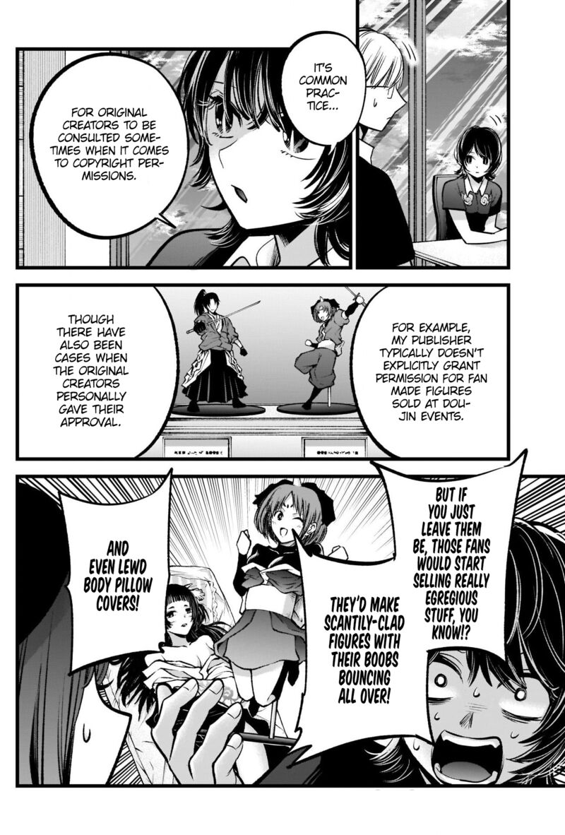 Oshi no Ko Chapter 92 - Page 4