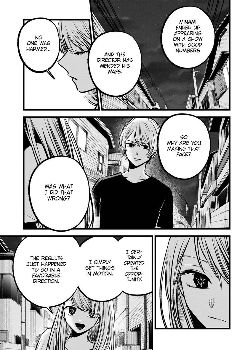 Oshi no Ko Chapter 93 - Page 13