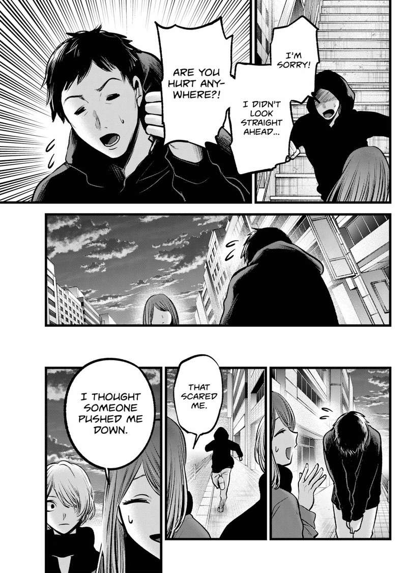 Oshi no Ko Chapter 98 - Page 4