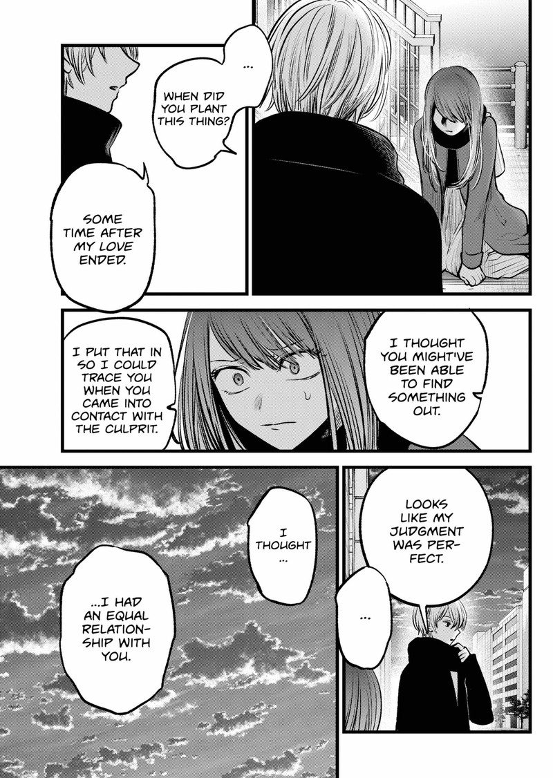 Oshi no Ko Chapter 98 - Page 8