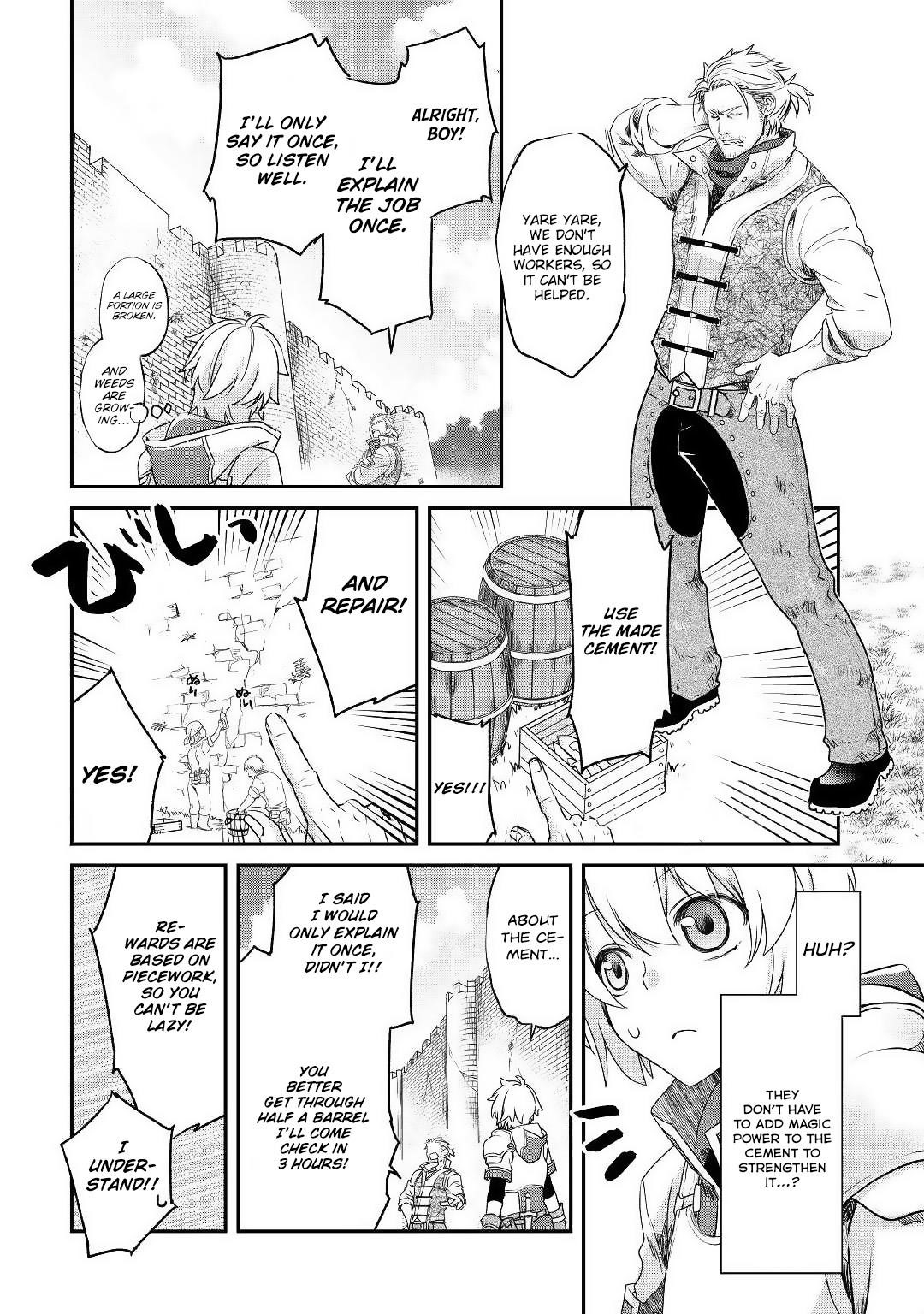 Kanchigai no Atelier Meister Chapter 1.2 - Page 5