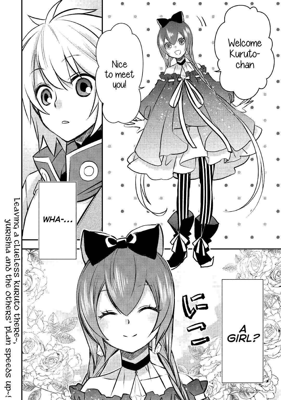 Kanchigai no Atelier Meister Chapter 12 - Page 22