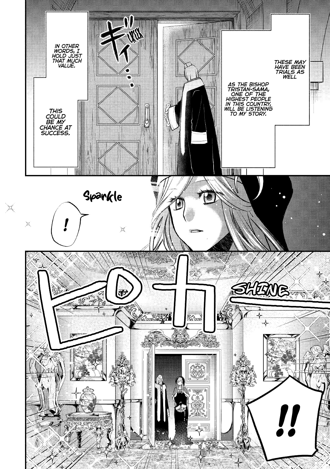 Kanchigai no Atelier Meister Chapter 13 - Page 14