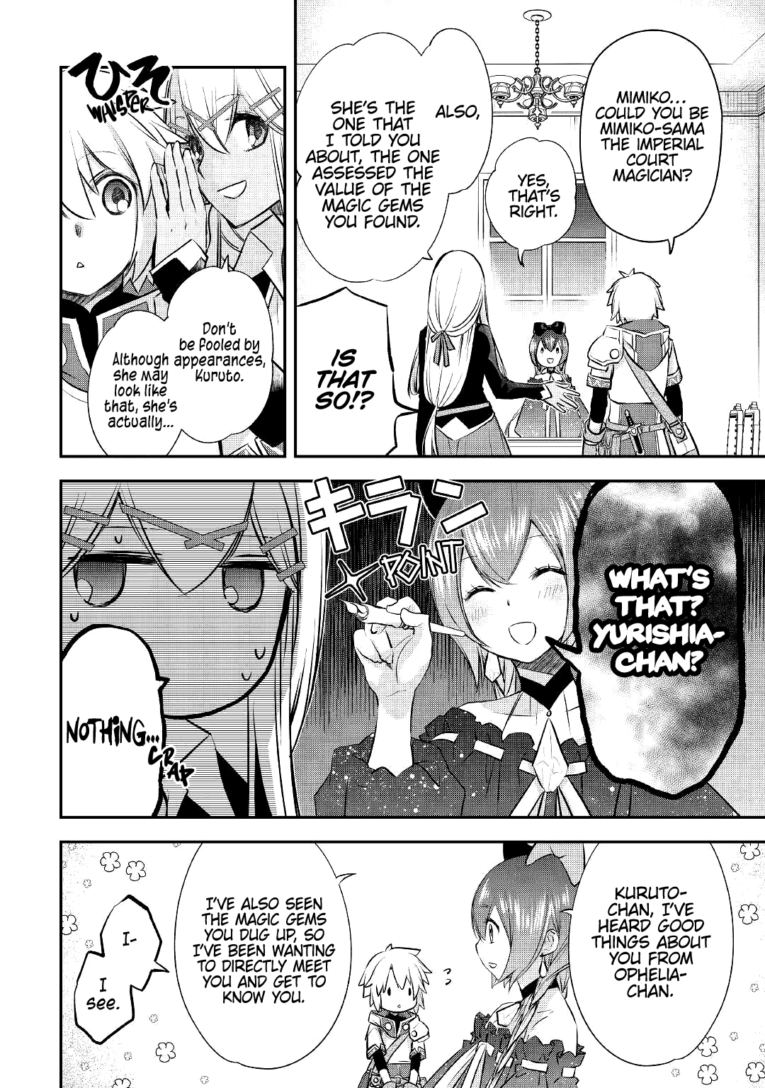 Kanchigai no Atelier Meister Chapter 13 - Page 2