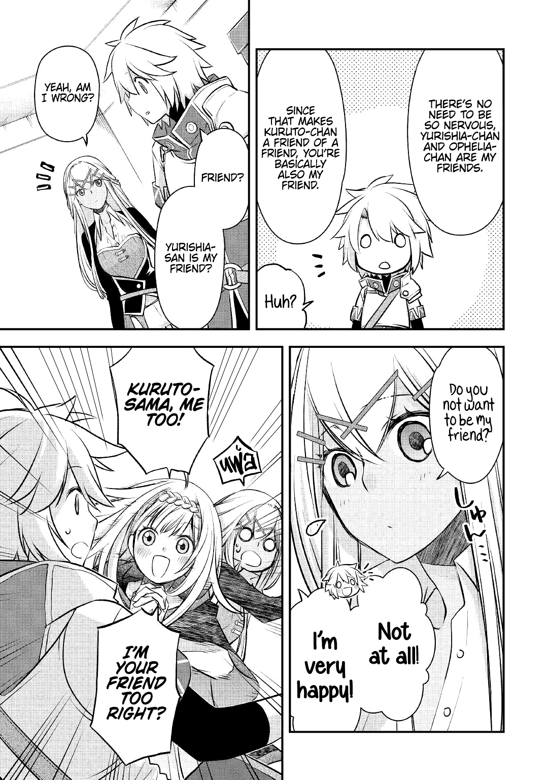 Kanchigai no Atelier Meister Chapter 13 - Page 3