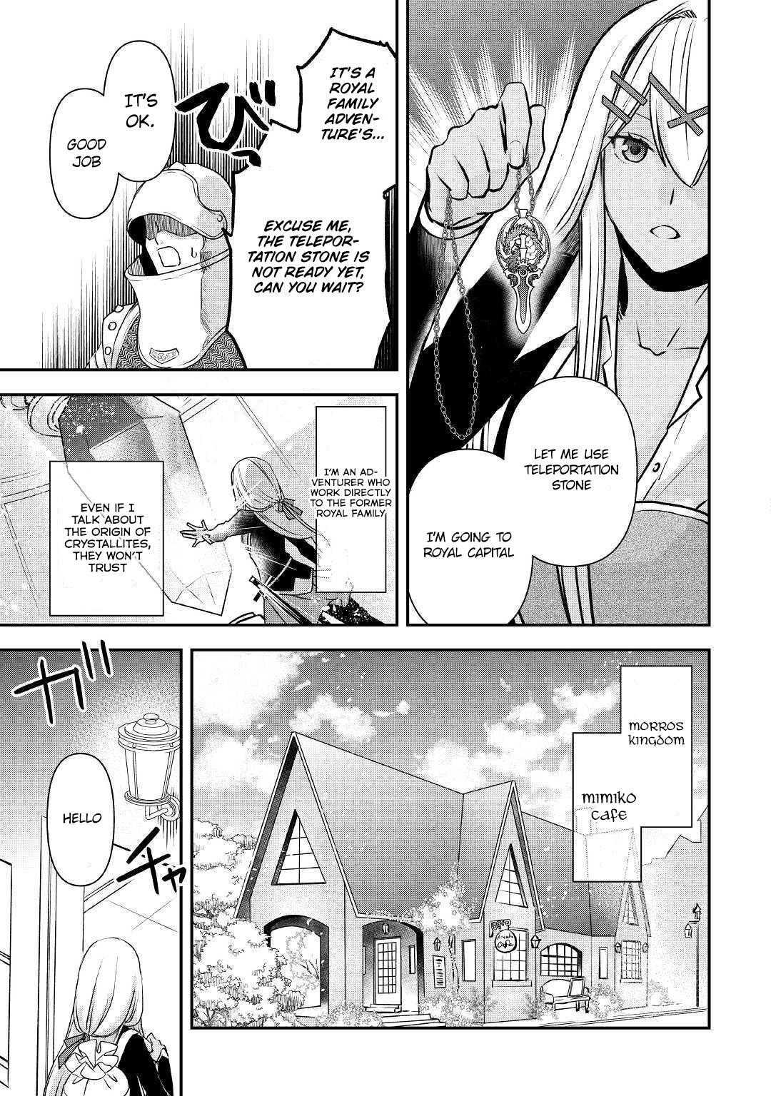 Kanchigai no Atelier Meister Chapter 2.2 - Page 6