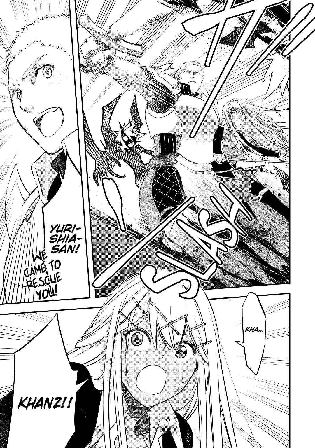 Kanchigai no Atelier Meister Chapter 22 - Page 7