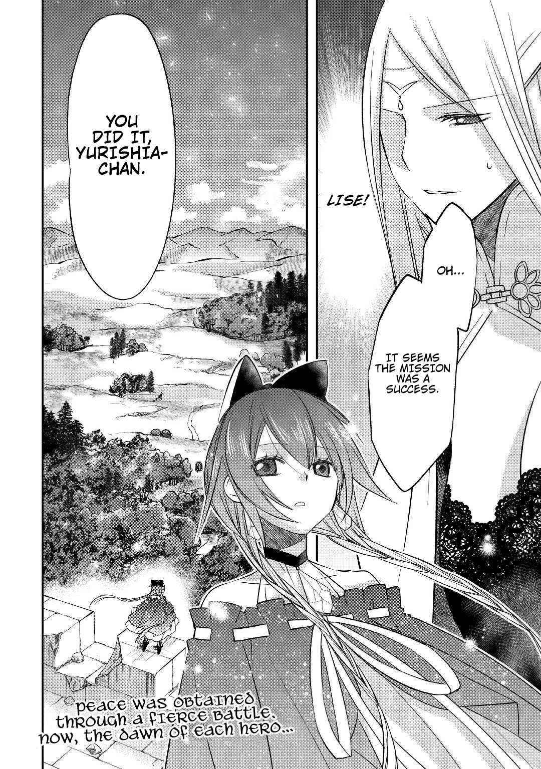 Kanchigai no Atelier Meister Chapter 23 - Page 26