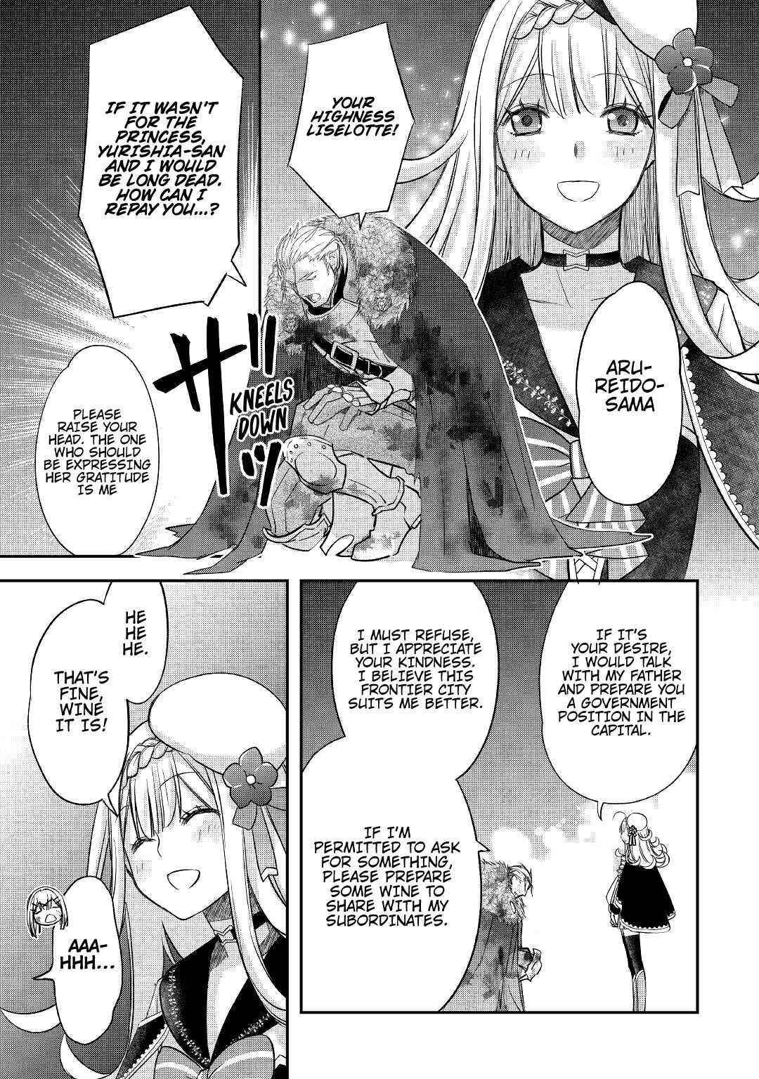 Kanchigai no Atelier Meister Chapter 24 - Page 3