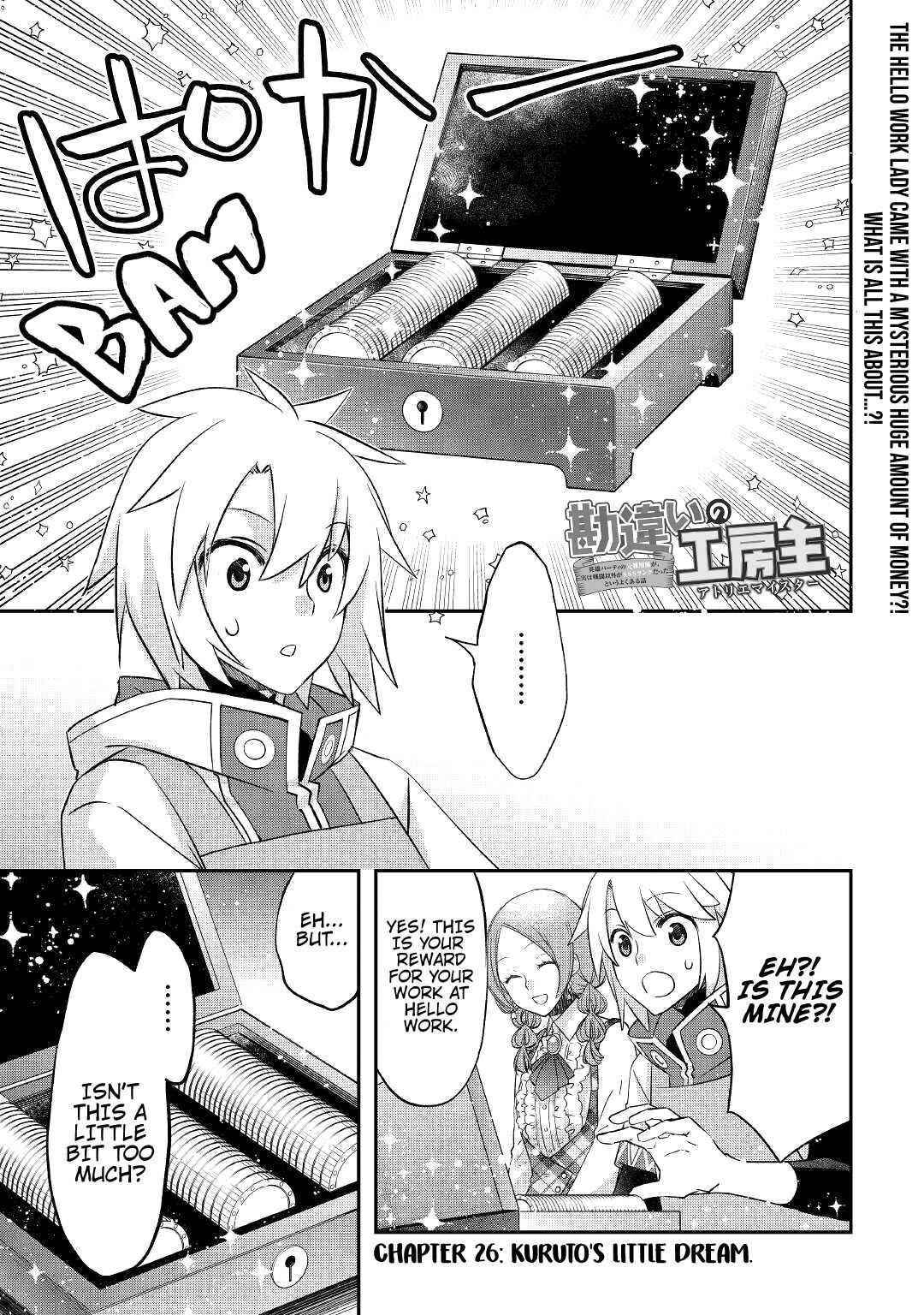 Kanchigai no Atelier Meister Chapter 26 - Page 1