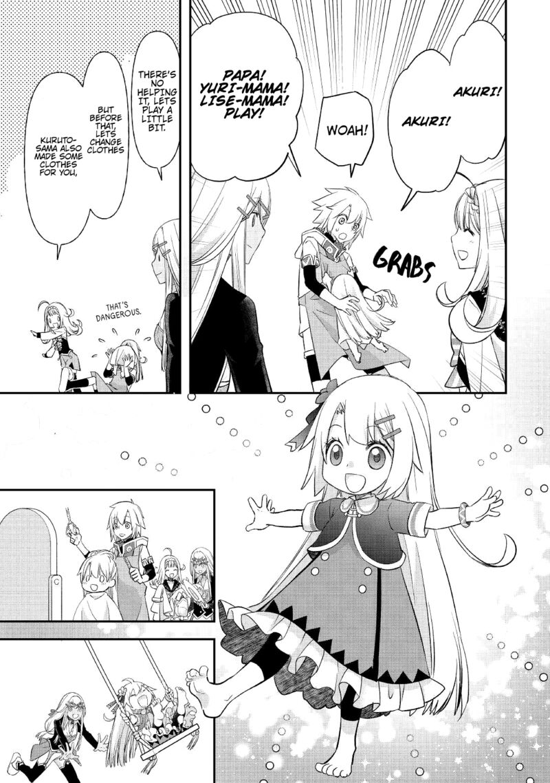 Kanchigai no Atelier Meister Chapter 29 - Page 19