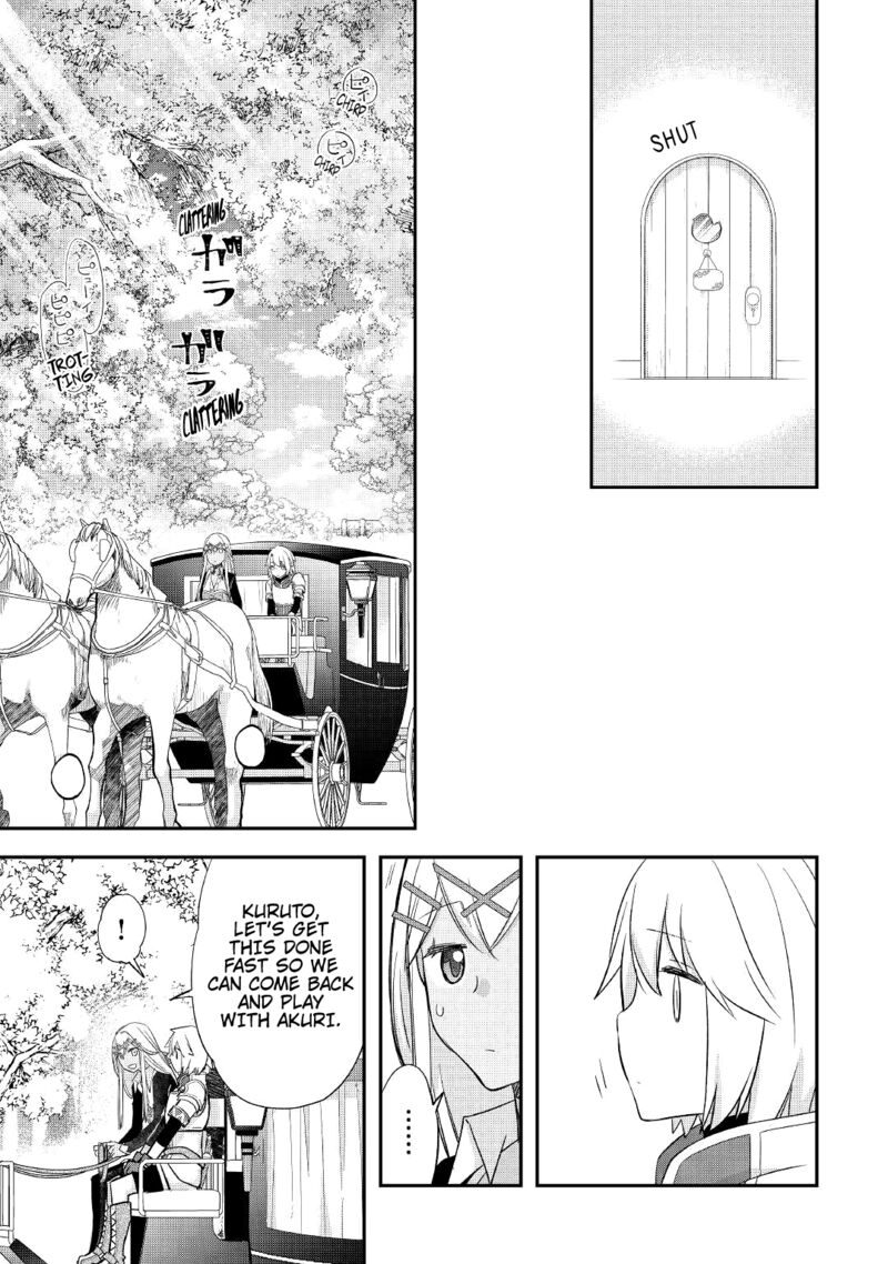 Kanchigai no Atelier Meister Chapter 29 - Page 23