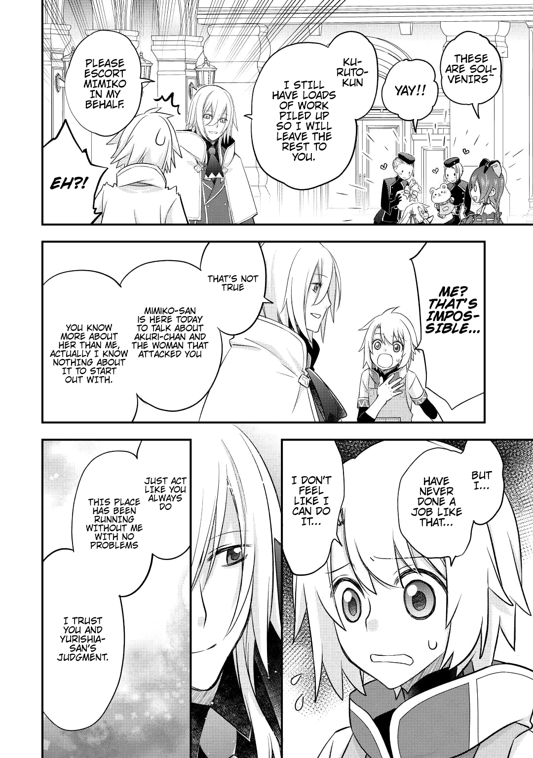 Kanchigai no Atelier Meister Chapter 35 - Page 2