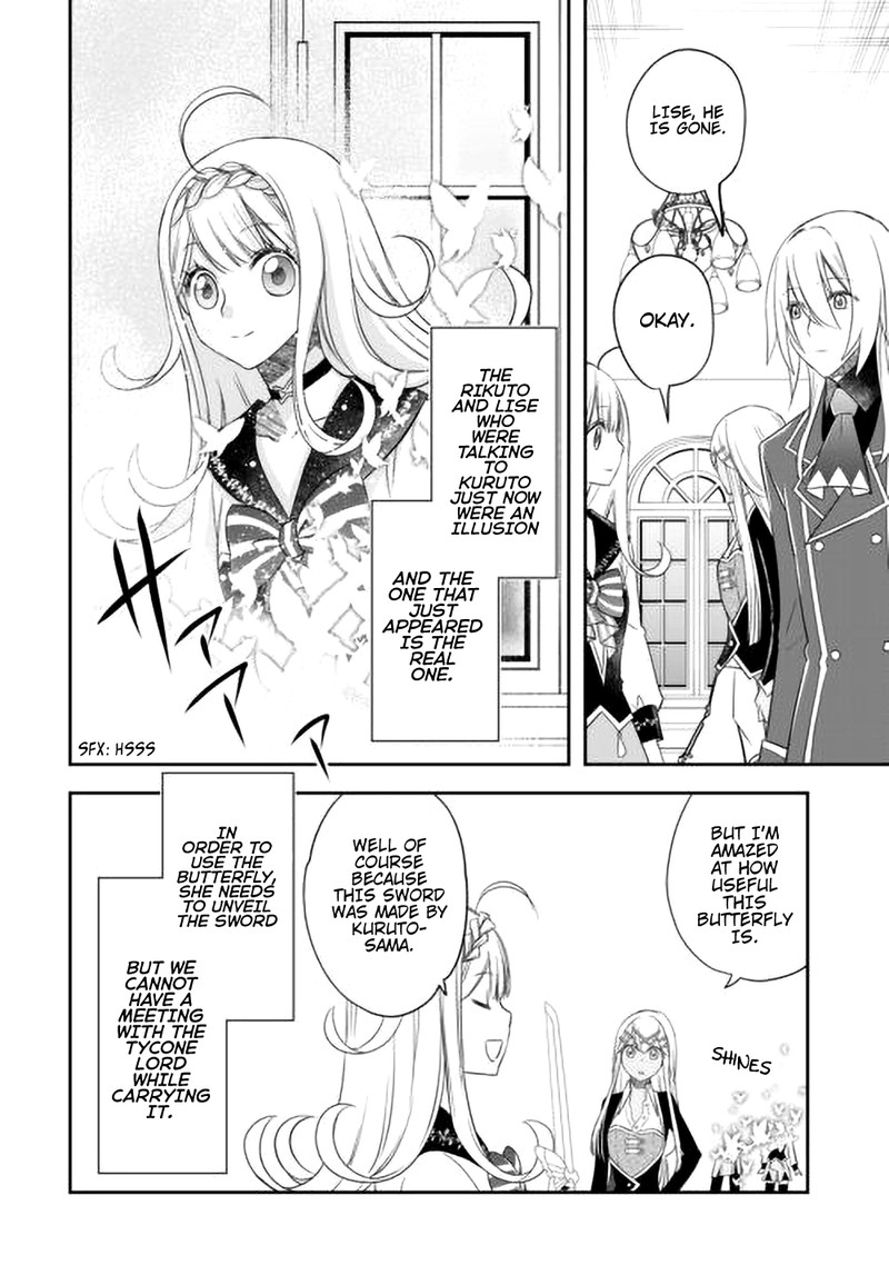 Kanchigai no Atelier Meister Chapter 42 - Page 8