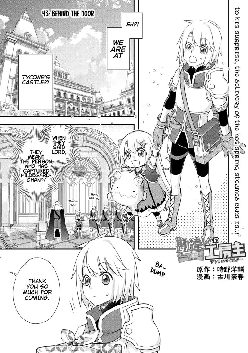 Kanchigai no Atelier Meister Chapter 43 - Page 1