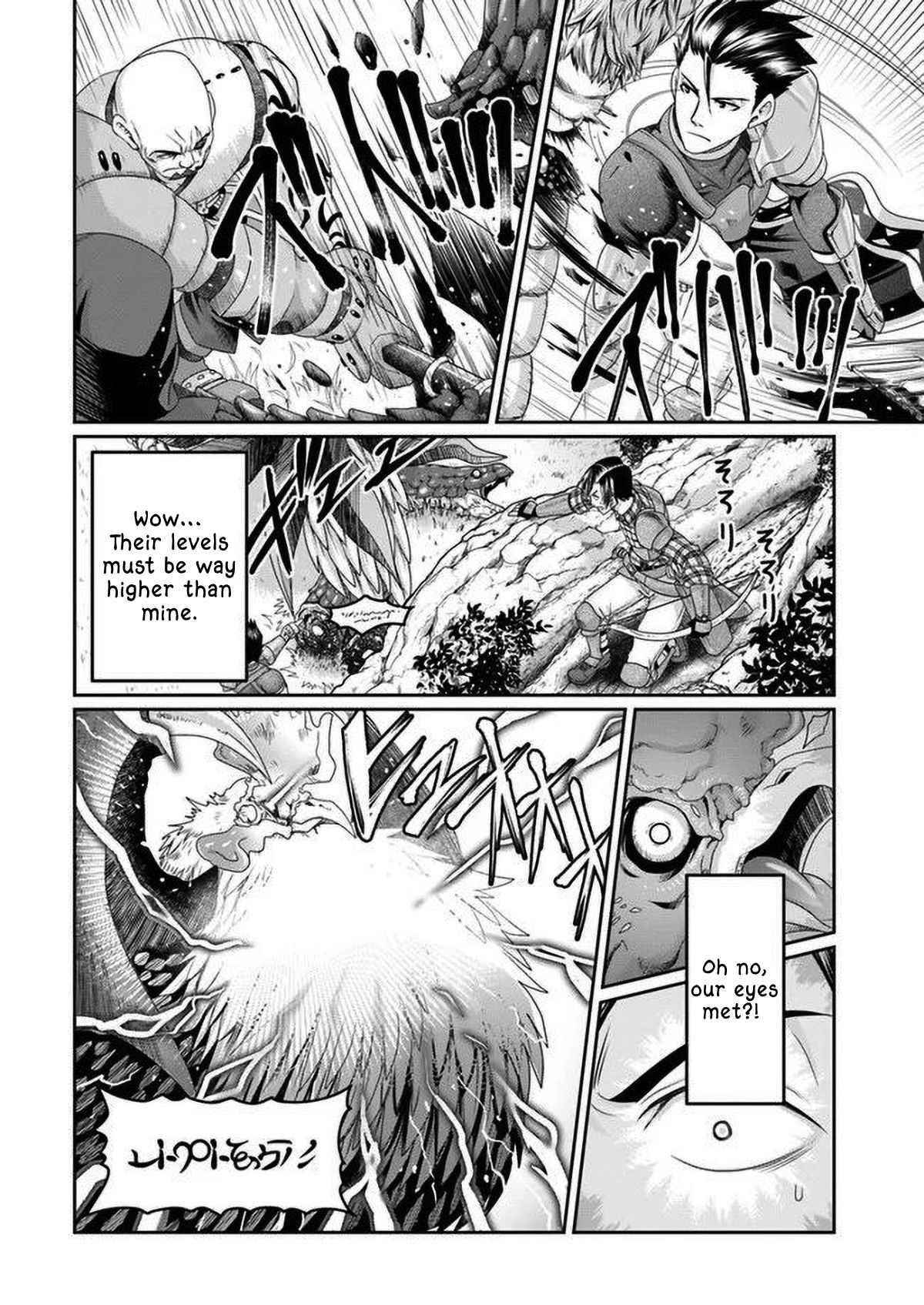 Shoushaman no Isekai Survival ~ Zettai Hito to wa Tsurumanee ~ Chapter 2 - Page 26