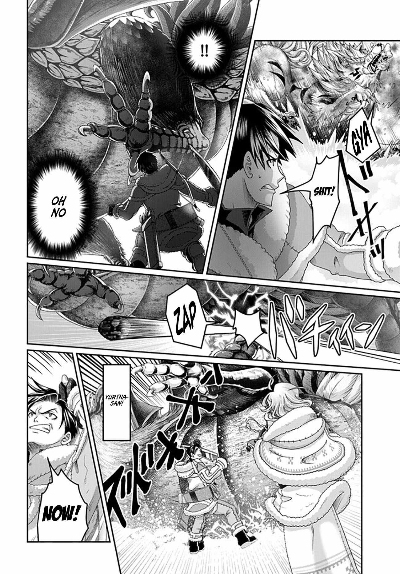 Shoushaman no Isekai Survival ~ Zettai Hito to wa Tsurumanee ~ Chapter 22 - Page 26