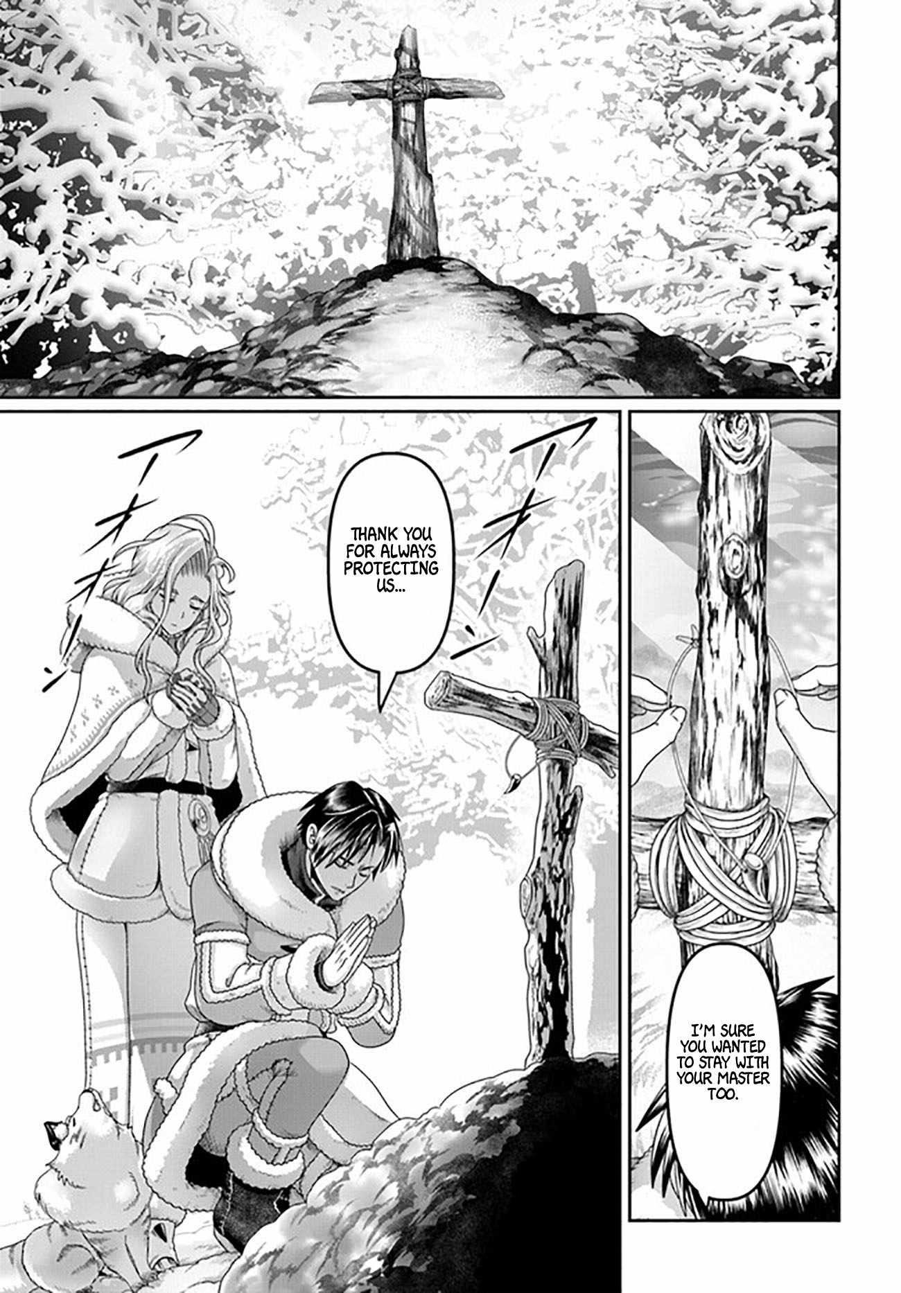 Shoushaman no Isekai Survival ~ Zettai Hito to wa Tsurumanee ~ Chapter 22 - Page 29