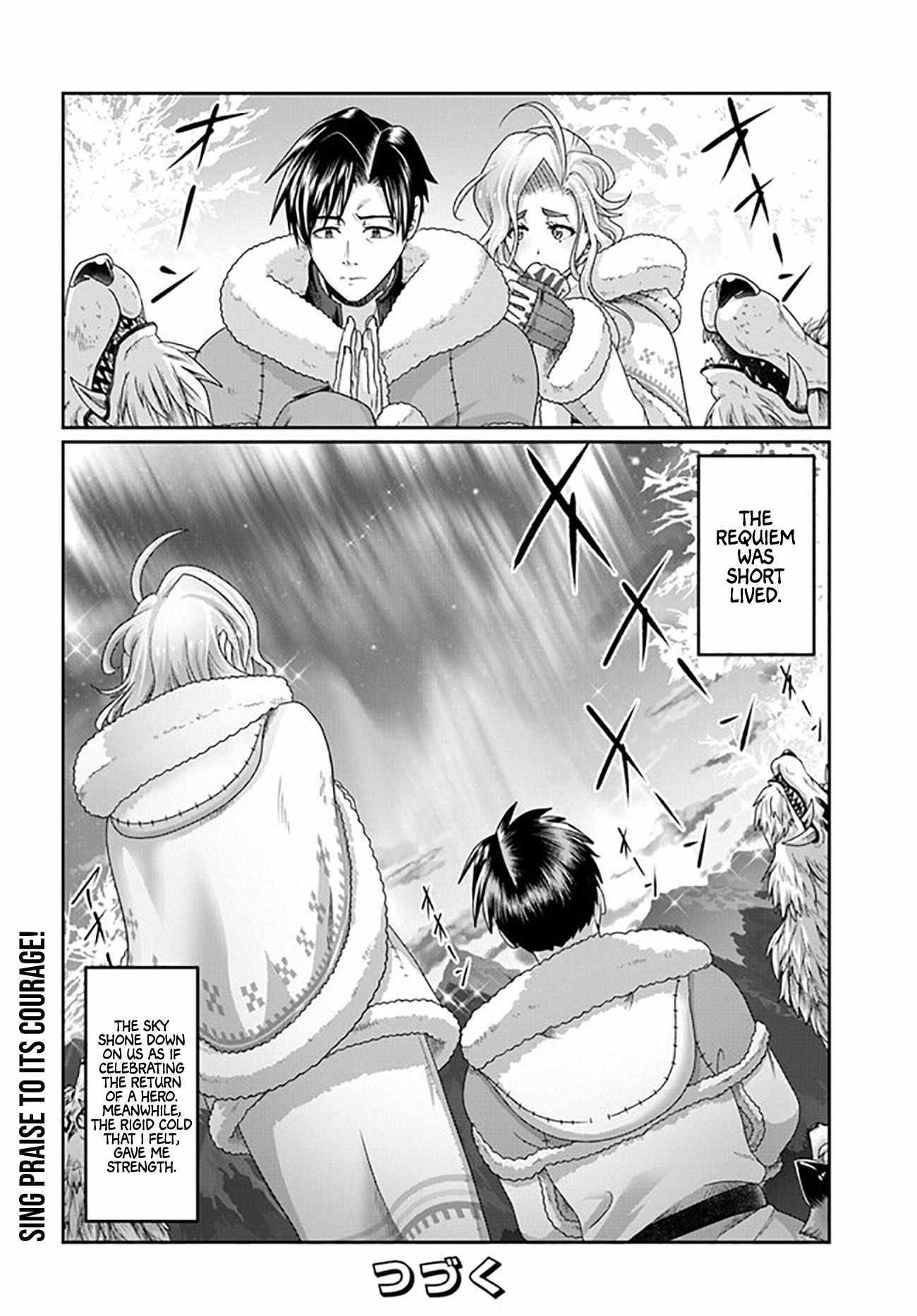 Shoushaman no Isekai Survival ~ Zettai Hito to wa Tsurumanee ~ Chapter 22 - Page 30