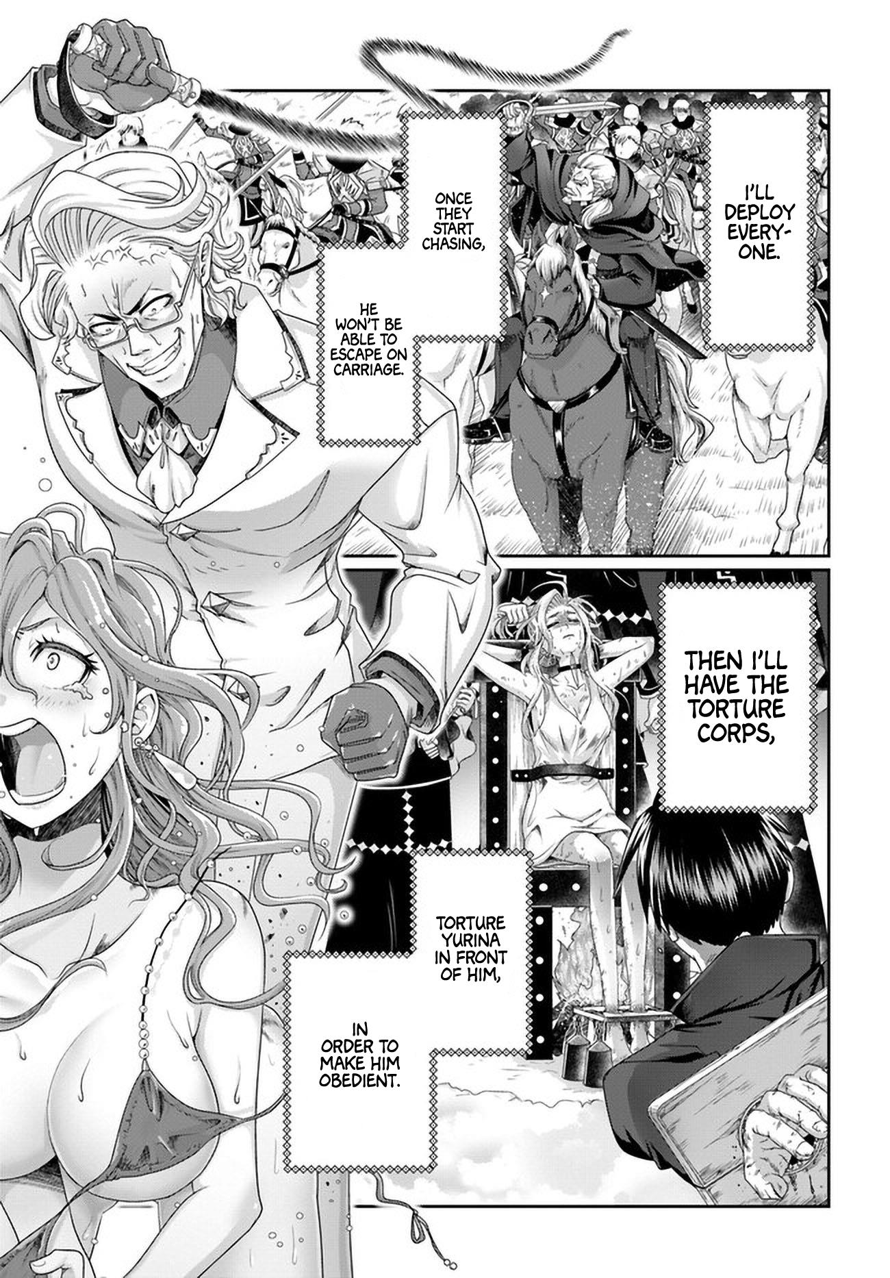 Shoushaman no Isekai Survival ~ Zettai Hito to wa Tsurumanee ~ Chapter 23.5 - Page 3