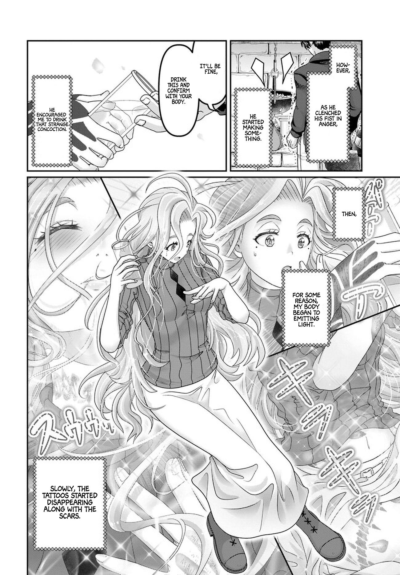 Shoushaman no Isekai Survival ~ Zettai Hito to wa Tsurumanee ~ Chapter 23.5 - Page 30