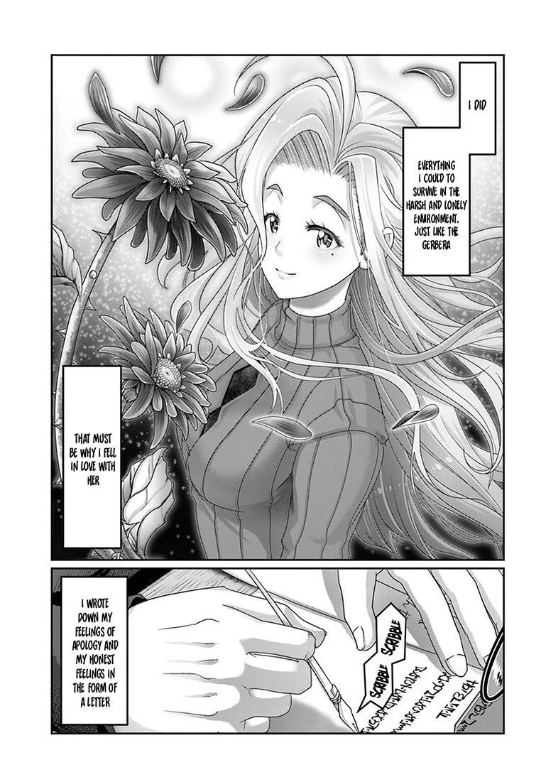 Shoushaman no Isekai Survival ~ Zettai Hito to wa Tsurumanee ~ Chapter 24 - Page 11