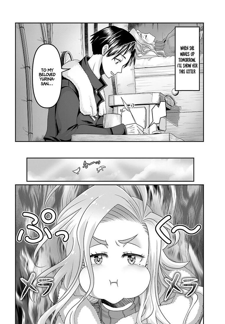 Shoushaman no Isekai Survival ~ Zettai Hito to wa Tsurumanee ~ Chapter 24 - Page 12