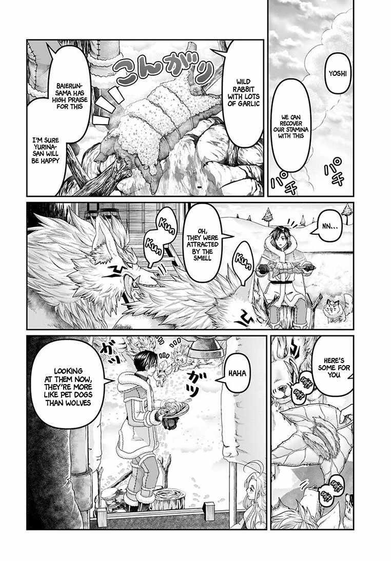 Shoushaman no Isekai Survival ~ Zettai Hito to wa Tsurumanee ~ Chapter 25 - Page 18