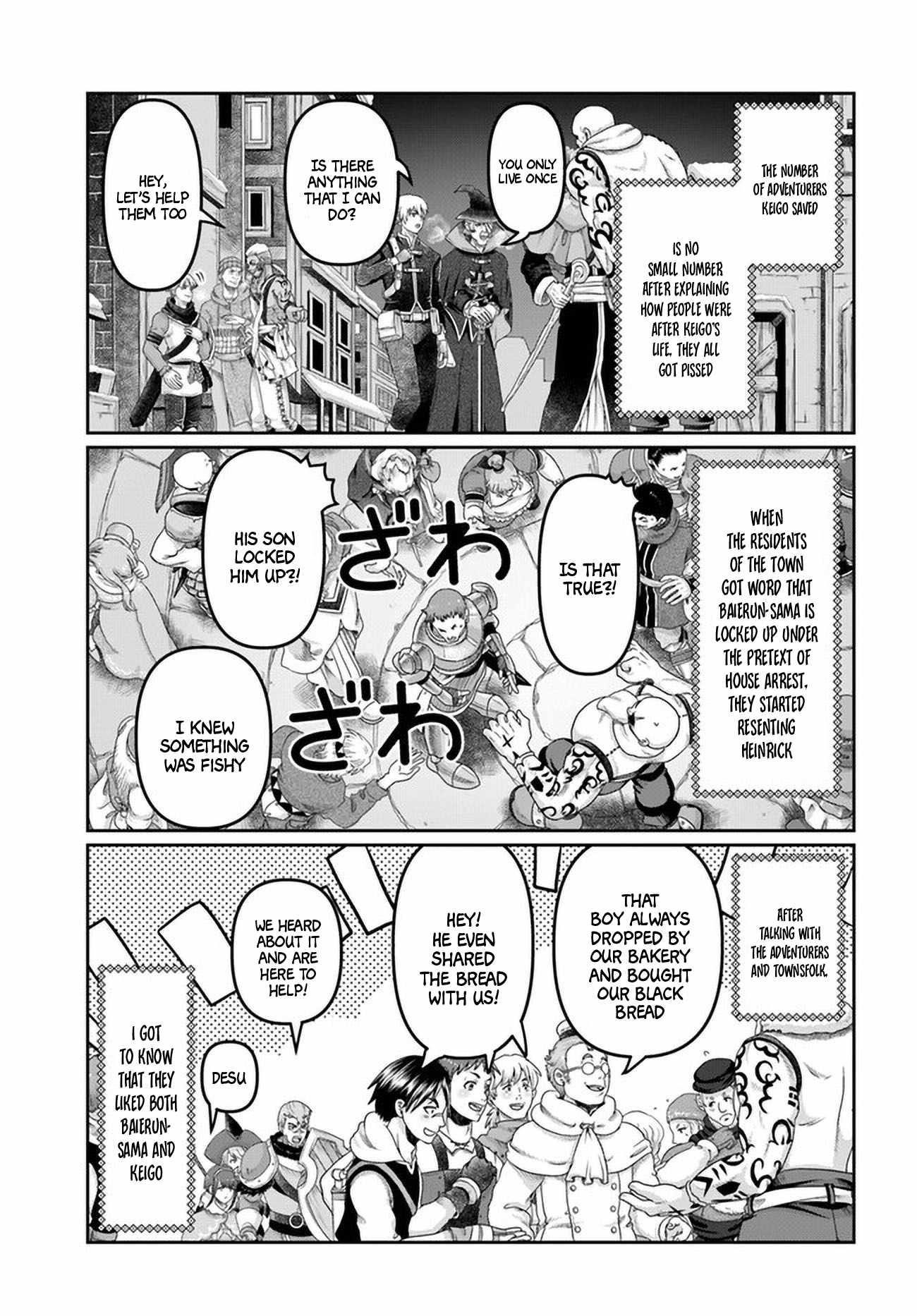 Shoushaman no Isekai Survival ~ Zettai Hito to wa Tsurumanee ~ Chapter 27 - Page 7