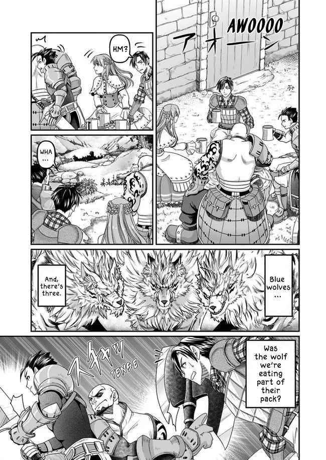 Shoushaman no Isekai Survival ~ Zettai Hito to wa Tsurumanee ~ Chapter 3 - Page 3