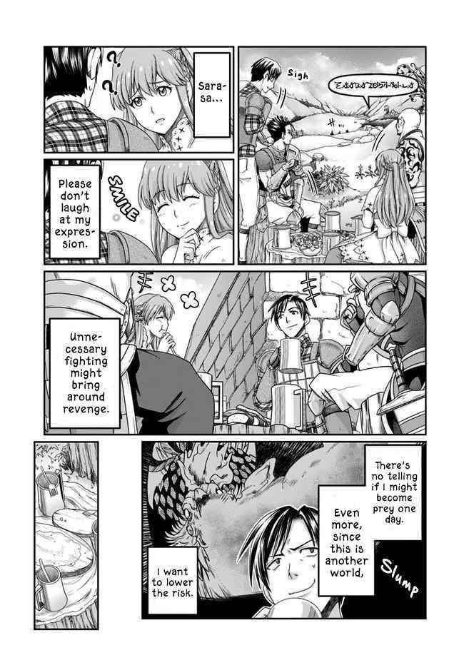 Shoushaman no Isekai Survival ~ Zettai Hito to wa Tsurumanee ~ Chapter 3 - Page 5